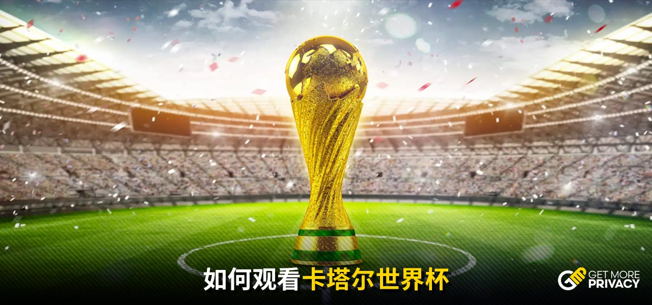 壓制