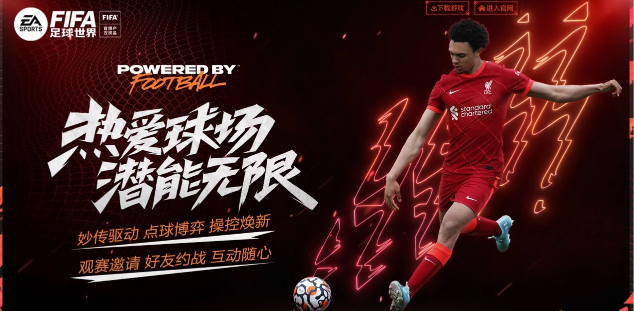 他成为任何